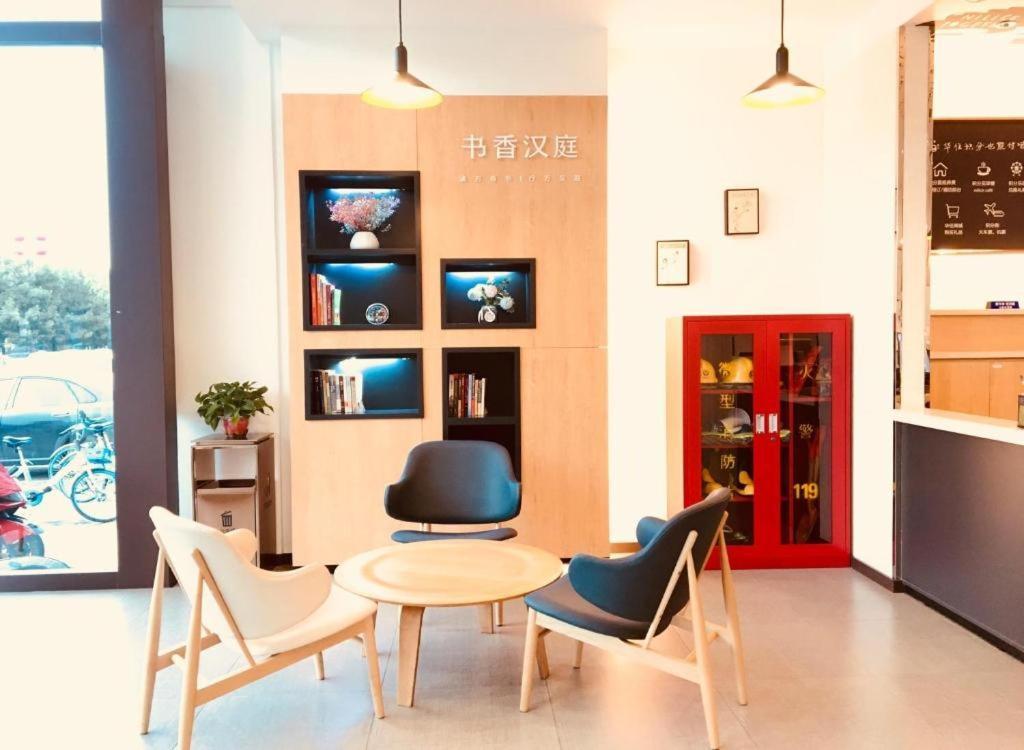 Hanting Hotel Shuozhou Minfu Dong Street المظهر الخارجي الصورة